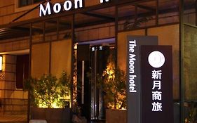 The Moon Hotel